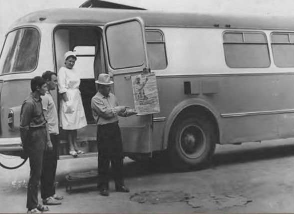 �������������� �� ������. ����������������� ������������ ���������� ���������� ��������� �������, 1969 ���