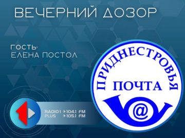 ������� ���� ������. ����� ��� �� �����