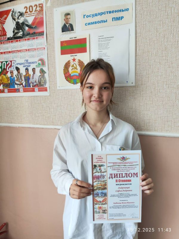 ������ �� ����������� � ���� ��������!