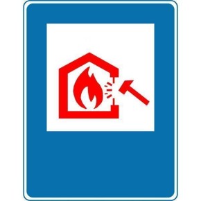 #Что_Это_За_Знак