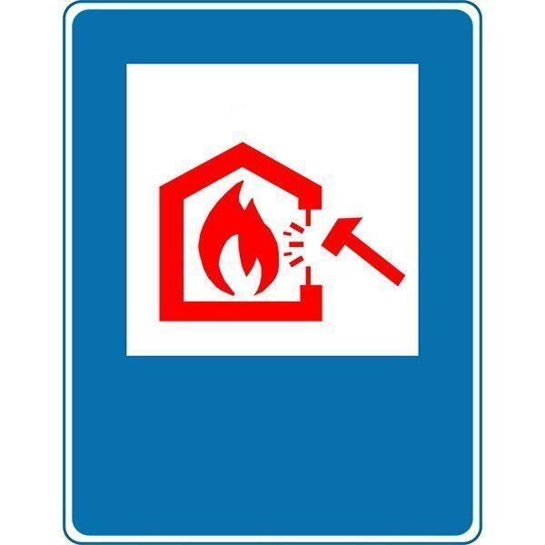 #Что_Это_За_Знак