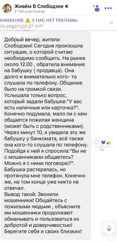 ���������� ��������� ������ ����������� �� ���������� ����������