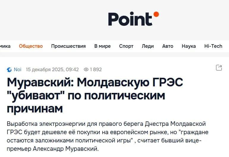 ���������: ���������� ���� �������� �� ������������ ��������