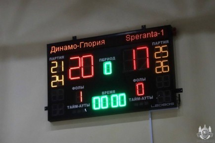 Азарт и борьба на старте чемпионата