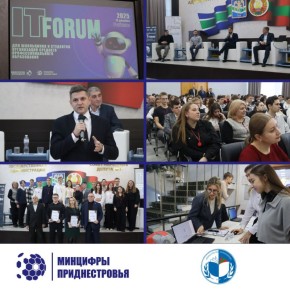 13 ������� � ������� ������ IT-����� ��� ���������� � ��������� ���������� �������� ����������������� �����������