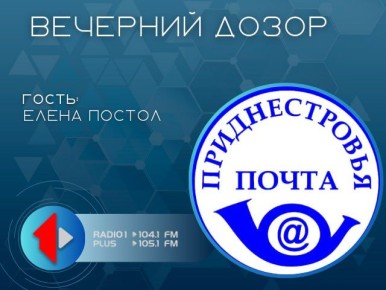 «Письмо Деду Морозу». Новый Год всё ближе