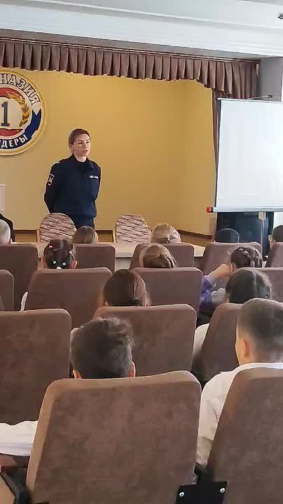 Мероприятие по повышению безопасности дорожного движения