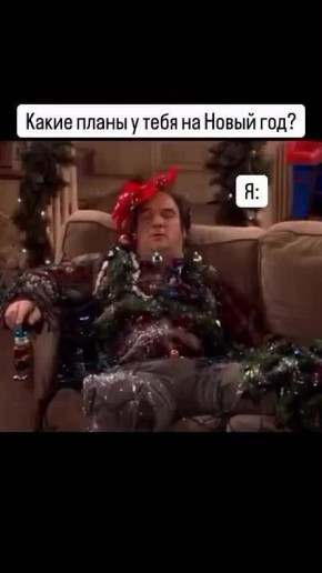 ���� ������� � �� �������. �������� ���-���� ����� ������ �� ����