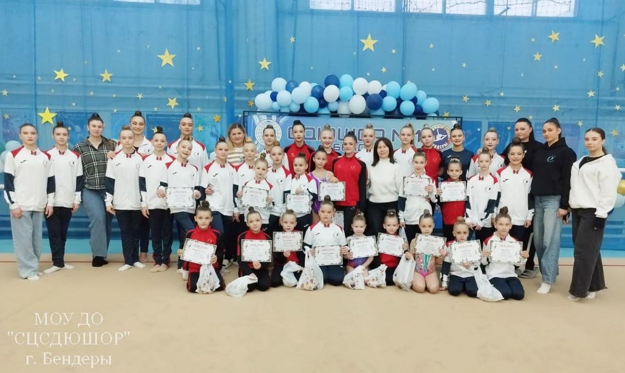 Завершая спортивный календарь 2025 года, 13 декабря в СК «Шелковик» состоялось Открытое первенство СДЮШОР № 1 по художественной гимнастике
