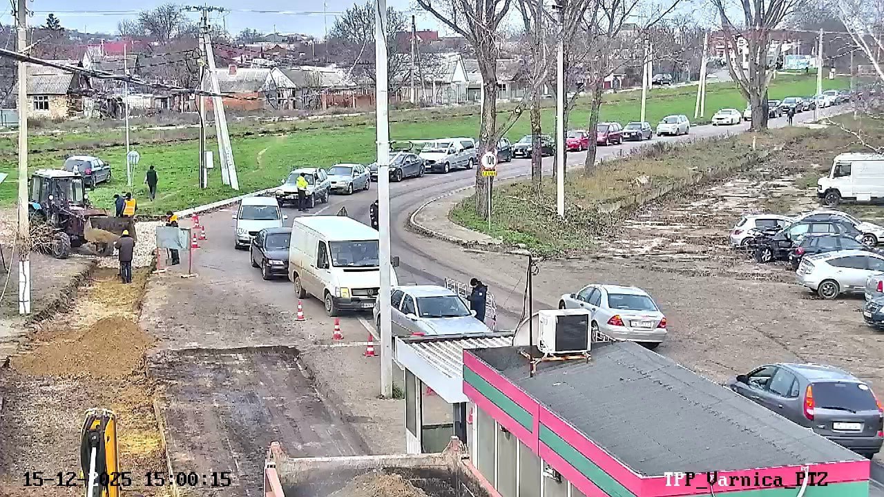 ГТК сообщает об изменениях на ТПП «Бендеры»