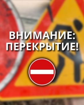 Вниманию водителей!. В Бендерах с 16 по 29 декабря будет перекрыта улица 40 лет Победы, в районе дома № 28. На месте будут проводиться ремонтные работы ливневого колодца