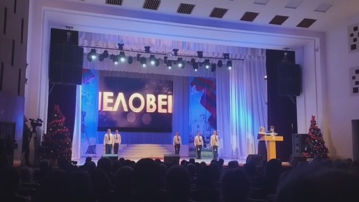 Звание «Человек года» в номинации «Экономика и управление» получил Юрий Евтодиев