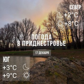 ���� � �� +9��, ��� �������