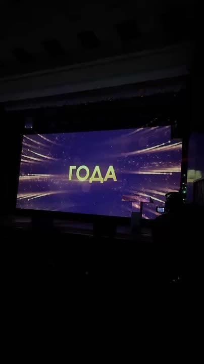 �� ������ ���������� �������� ��������� �������� ����-2025�