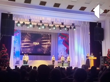 Человеком года в номинации «За службу Отечеству» стал Сергей Кирман