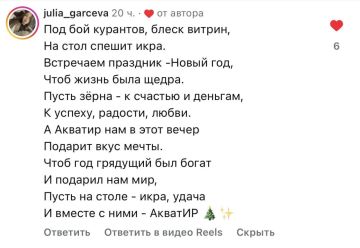 ���������� ��� ��������� ����� ��������� � ������ ����, ������� ������ ����������� � ����� ����������