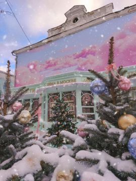 ����� ��� � ����� �����: ����� ��������, ���������� � ������