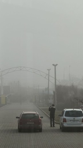 Туманище откуда взялся?