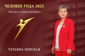 «Наука и образование» – директор бендерской 15-й школы Татьяна Невская