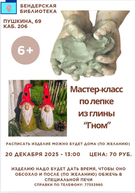 � 13:00 ����� ���� �� ������-����� �� ����� �� �����