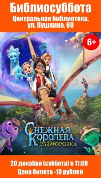 ������������ ������������� � ��������� ���������� ���� ��������� � ������ ������!