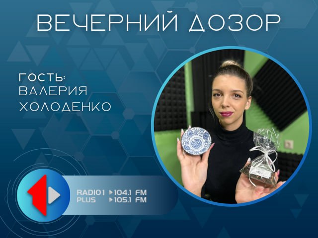 ДЕНЬ ЧАЯ: ВСЕ СЕКРЕТЫ ДРЕВНЕГО НАПИТКА