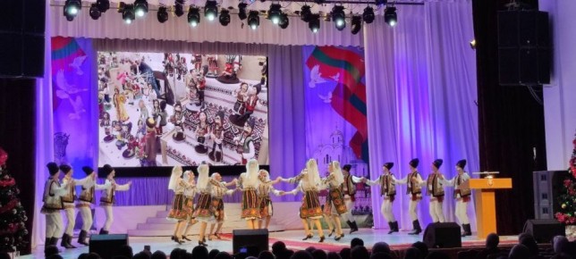 Атмосфера на церемонии «Человек года-2025»