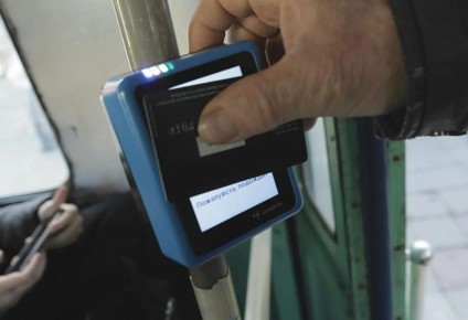 Бендерские пенсионеры стали больше доверять валидаторам