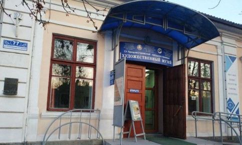 В художественном музее откроется отчётная выставка Союза художников ПМР