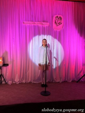 �������: ������ ����� � �����