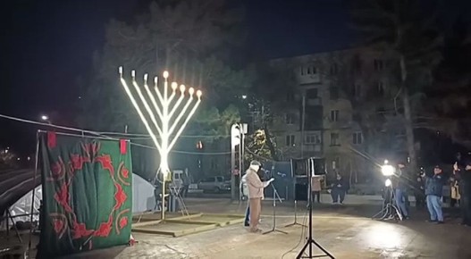 В Бендерах зажгли четвертую ханукальную свечу