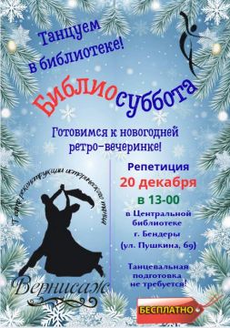 � 13:00 � ���������� ���� ����������� �������� �������� �� ��������� ���������� �����-���������