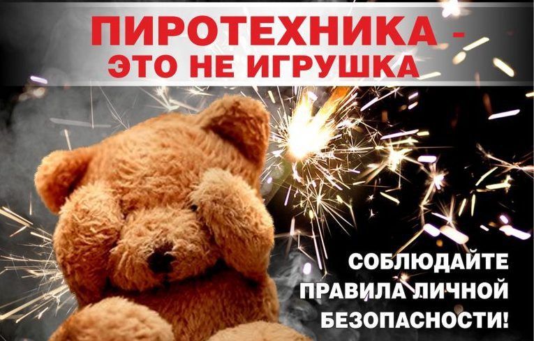 ��������! �����������! ������������ ����� - ��������������� ��������