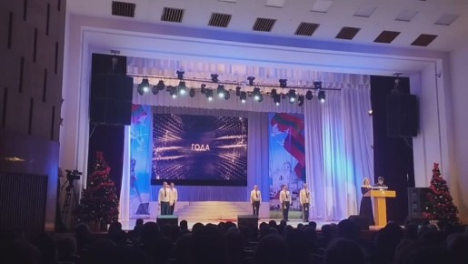 Звание «Человек года» в номинации «Трудовая доблесть» заслужили три человека: Пётр Лялюк, Александр Карасёв и Виталий Войнов