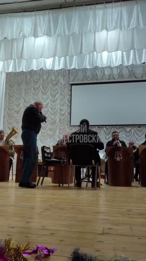 Народный духовой оркестр Каменского РДК празднует 40-летие