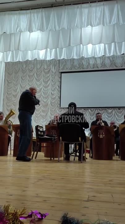 Народный духовой оркестр Каменского РДК празднует 40-летие