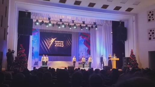 Победитель в номинации «Новация и модернизация» – Кристиан Осадчий