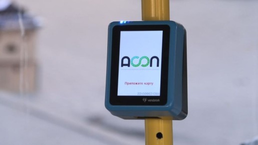 В Бендерах на конечной остановке троллейбусов работает пункт консультаций по вопросам АСОП