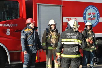 � ��������� �������� � ��������� ��������� ����������� ������� ���� � �����������