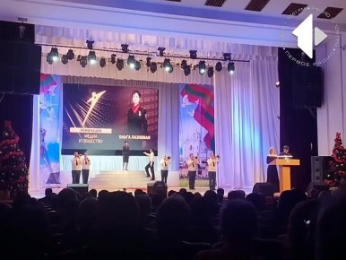 Звание «Человек года» в номинации «Медиа и общество» получила Ольга Лазневая