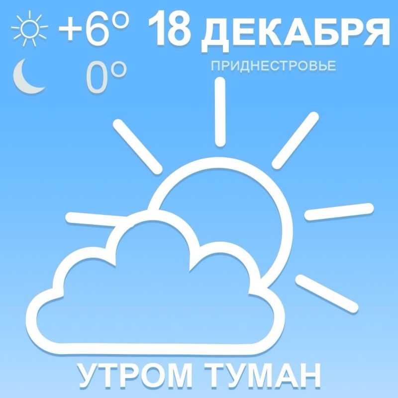 Историческое чудо в футболе произошло прошлым вечером