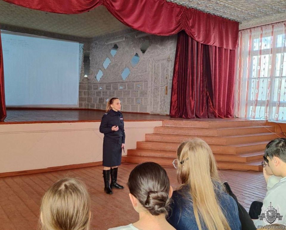 �������� � �������������� � ���������������