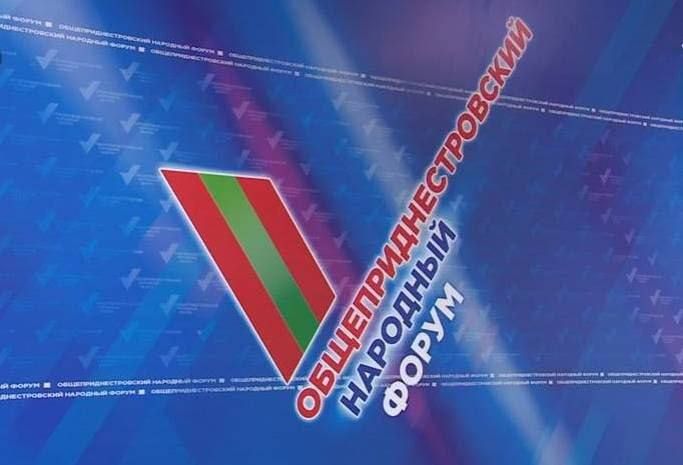 III ��������������� ����� �������������������� ��������� ������ ������� 23 ������� � ���������