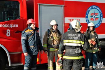 В Слободзее отработали действия при чрезвычайной ситуации