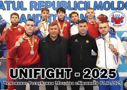 ����� ����������� ����� "�������" (�������) ��������� ������� �� ������� � ������������� ������������� 2026 ����