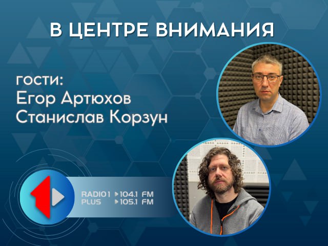 Сельский туризм: лучшие и перспективы