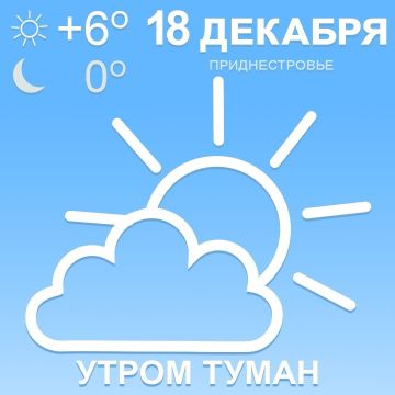 Историческое чудо в футболе произошло прошлым вечером