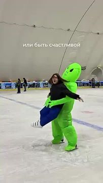 Каток в Тирасполе с 27 декабря будет работать каждый день с 10:00 до 21:30