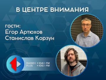 Сельский туризм: лучшие и перспективы