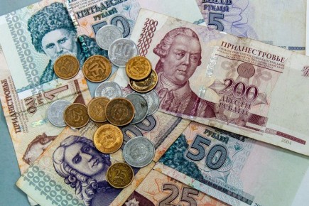 Пенсии и пособия за январь выплатят авансом